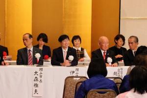 山陽女子ロードレース大会開会式