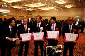一般社団法人岡山経済同友会新年祝賀互礼会〔山陽放送（RSK）番組出演〕