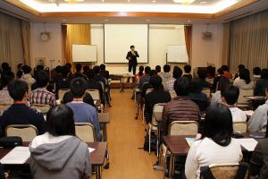 リーダー育成のための合同学習合宿
