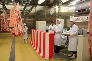 新春岡山県枝肉共励会