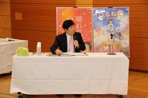 鳥取・岡山両県知事会議