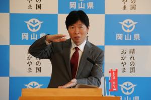 定例記者会見