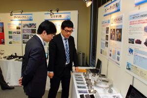 おかやま次世代自動車技術研究開発プロジェクト成果発表会
