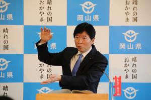 定例記者会見