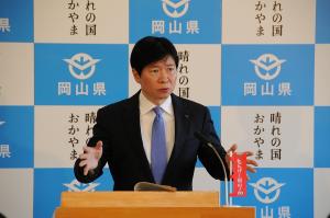 定例記者会見