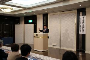 内外情勢調査会月例懇談会
