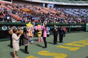 プロ野球オープン戦「楽天イーグルスvs横浜DeNAベイスターズ」試合前セレモニー