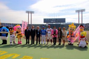 プロ野球オープン戦「楽天イーグルスvs横浜DeNAベイスターズ」試合前セレモニー