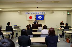 ももたろう未来塾卒塾式