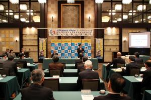 全国高等学校総合体育大会実行委員会総会
