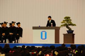 岡山大学学位記等授与式