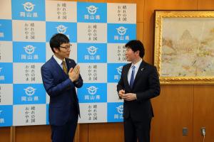 おかやま晴れの国大使委嘱式〔浅越ゴエ氏〕