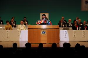 ライオンズクラブ国際協会336-B地区年次総会