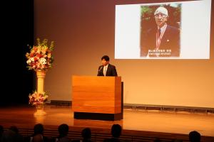 岡崎嘉平太氏顕彰シンポジウム