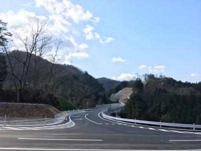 起点部からの風景