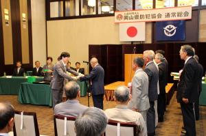 公益社団法人岡山県防犯協会総会