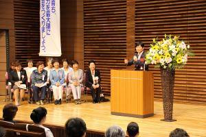 岡山県愛育委員連合会総会