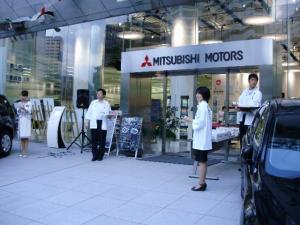 三菱自動車本社ショールームでのＰＲ