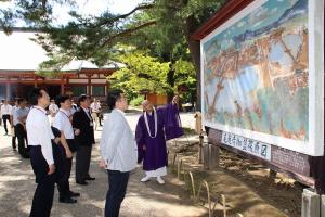 全国知事会議 in 岩手〔プレイベント〕