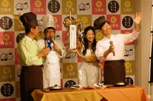 「とっとり・おかやま新橋館」3周年記念スペシャルメニュー発表会