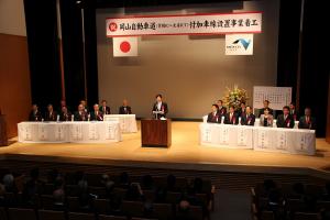 岡山自動車道(賀陽IC~北房JCT)付加車線設置事業着工式