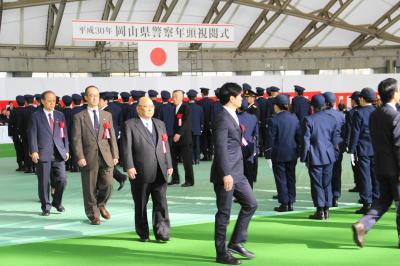 岡山県警察年頭視閲式１