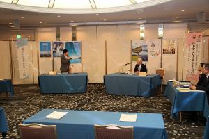 岡山・兵庫両県知事会議