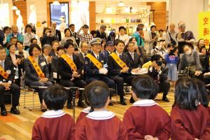 春の交通安全県民運動推進大会