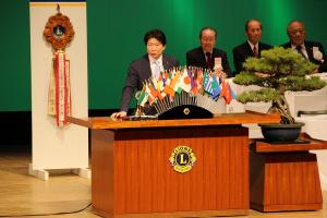 ライオンズクラブ国際協会336-B地区年次大会