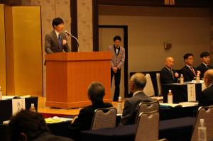 岡山県行政書士会定時総会