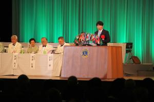 ライオンスクラブ国際協会336複合地区年次大会