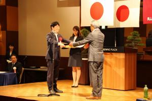 岡山県中小企業団体中央会通常総会