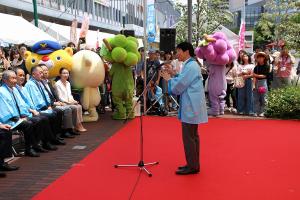 観光キャンペーン「おかやま果物時間」