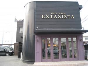20065　（有)E-story