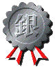 銀メダル