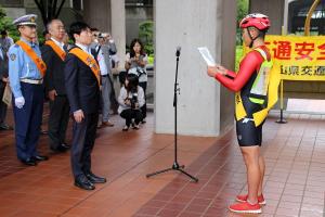 秋の交通安全県民運動推進行事