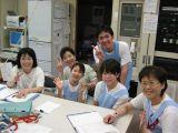 20046 - 社会福祉法人千寿福祉会　特別養護老人ホーム　ロマンシティあいだ