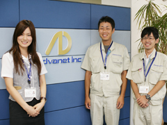20036 - 株式会社アドバネット
