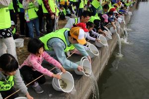 児島湖流域清掃大作戦〔開会式〕