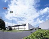 20025 - 安田工業 社屋正面