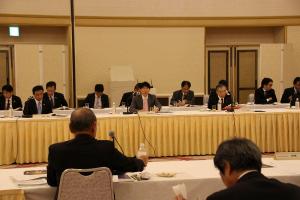 中国地域発展推進会議