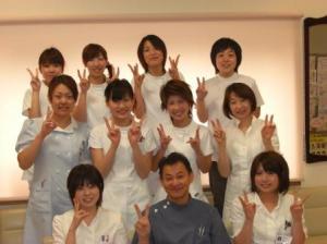 20013 - うじごう歯科医院