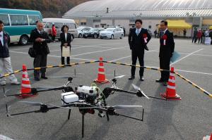 和気町ドローン物流検証実験出発式