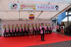 食味ランキング3年連続「特A」取得記念「きぬむすめ祭」