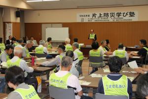 宇治橋会長 挨拶風景