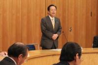 第３回県民会議