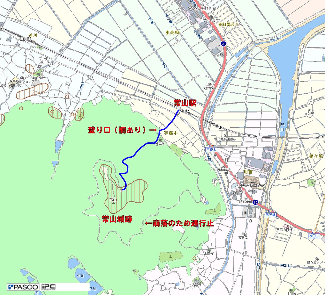 常山城跡アクセスマップ