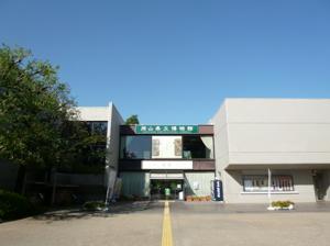 県立博物館