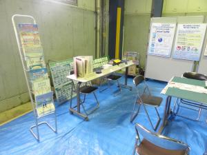 エコ製品展示状況