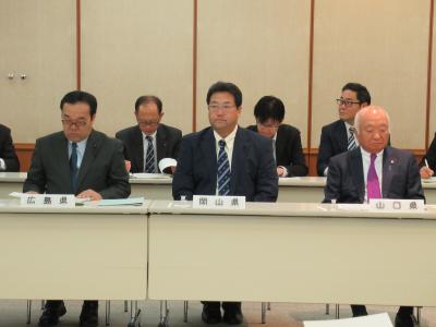 議長会役員会２